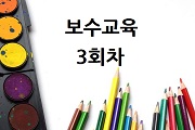 강좌이미지